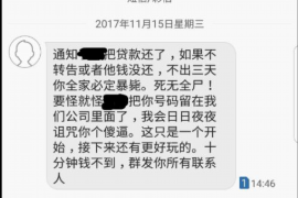 云安企业清欠服务