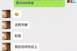 云安工资清欠服务